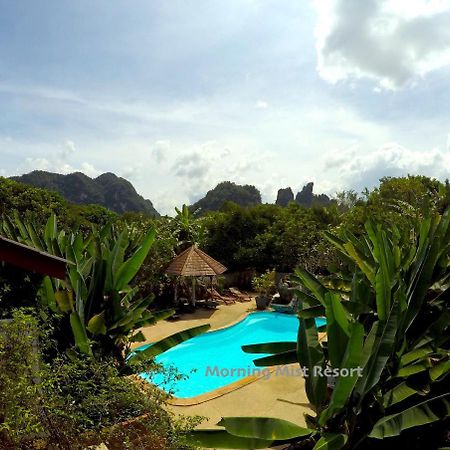 Khao Sok National Park Khao Sok Morning Mist Resort מראה חיצוני תמונה