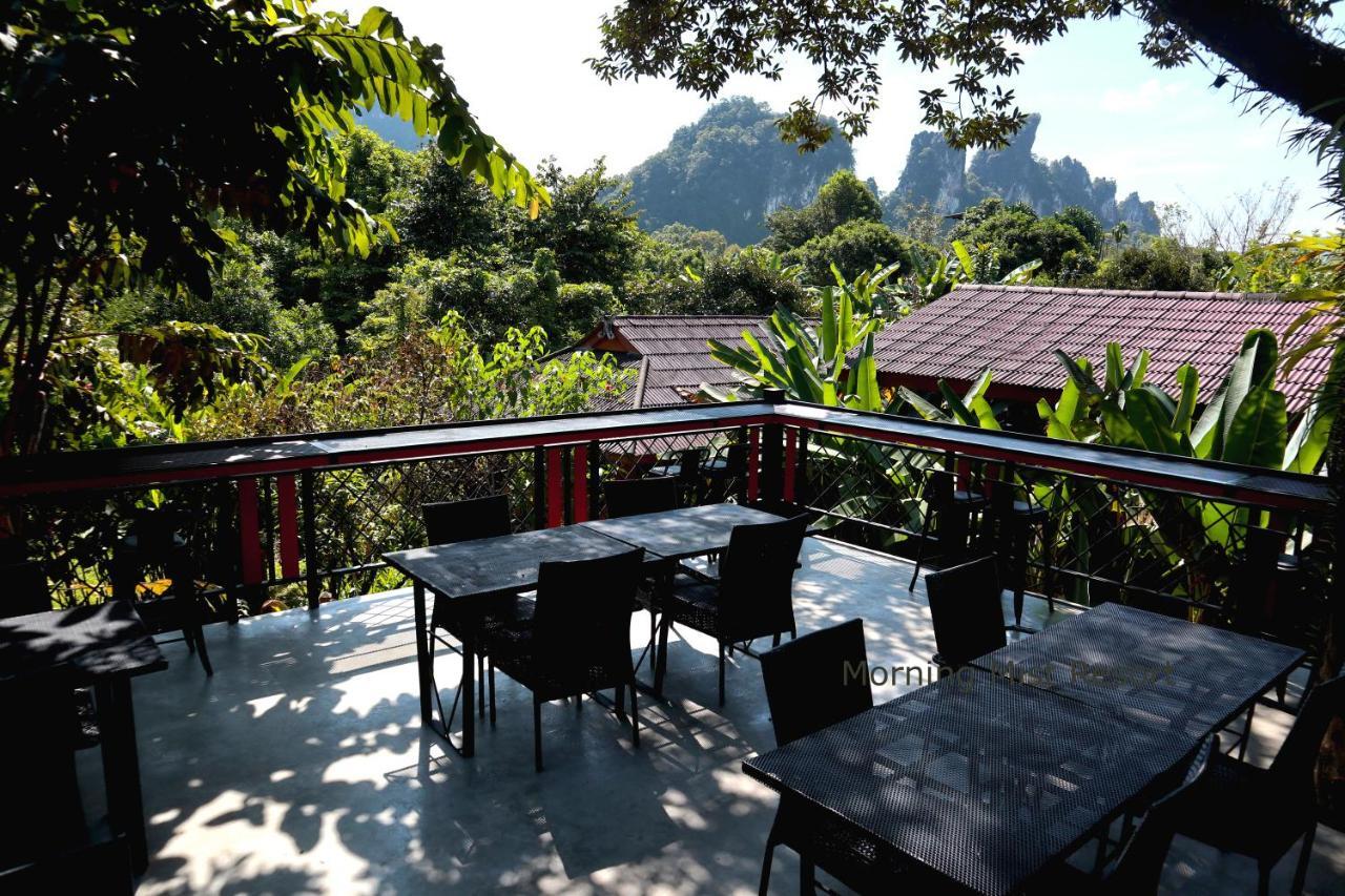 Khao Sok National Park Khao Sok Morning Mist Resort מראה חיצוני תמונה